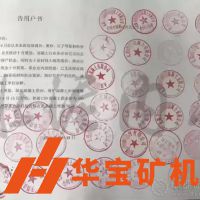 2019水泥市場(chǎng)需求增加，各地水泥漲價(jià)頻頻