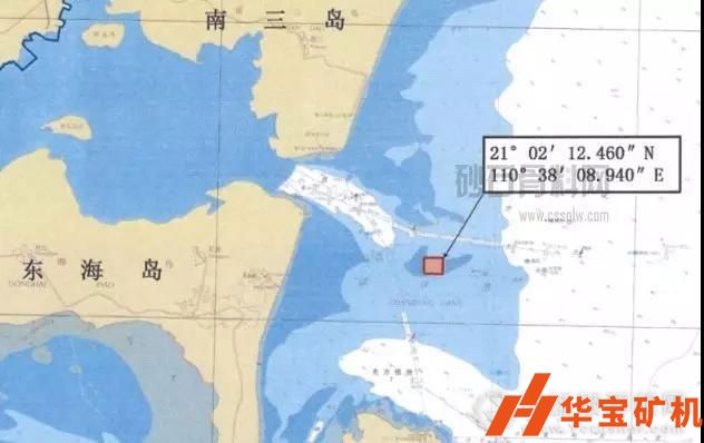 廣東掛牌出讓湛江東海島東海2500萬(wàn)方海砂開(kāi)采權(quán)