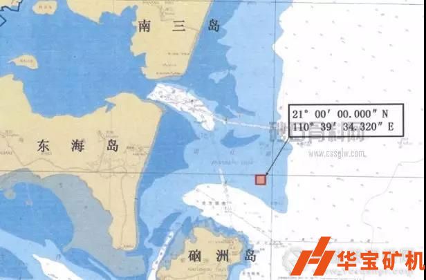 廣東掛牌出讓湛江東海島東海2500萬(wàn)方海砂開(kāi)采權(quán)